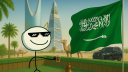 مملكة الدلم المتحدة Discord Server Banner