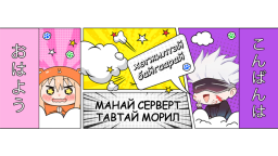 MVz ใ- Fandom Discord Server Banner