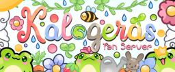 /kalogeras﹒decor Discord Server Banner