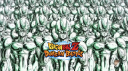 DBZ Discord Server Banner