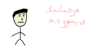 Lmguiydin Discord Server Banner