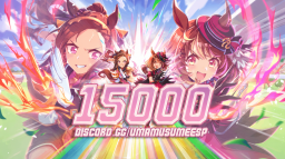 Umamusume Discord Server Banner