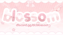 blossom ❀ Discord Server Banner