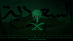 🇸🇦 KSA Community Discord Server Banner