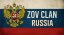 ZOV Clan Discord Server Banner