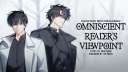 Omniscient Reader’s Viewpoint (ORV) [전독시] Discord Server Banner