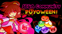 SEGA Community Discord Server Banner