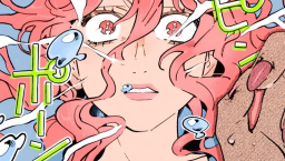 gubby (ԝlԝ tag) Discord Server Banner