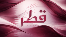 Qatar Community Discord Server Banner