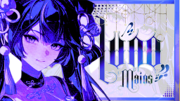Iuno Mains ☽ Wuthering Waves Discord Server Banner