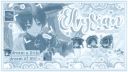 流浪者 Discord Server Banner
