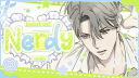 ִᘛ⑅ᥥ 　  ⚞ 　 ꒰ྀྀིɳᧉ𝕣ɗყ୭ 　  🍵　   𓈈ྀིྀຽ Discord Server Banner