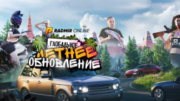 RADMIR RP Discord Server Banner