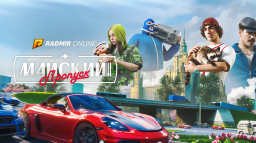 RADMIR RP Discord Server Banner