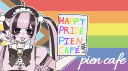 ᰔᩚ Pien Cafe ᰔᩚ Discord Server Banner