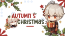 ♡ /autumn ┊ hangout, emotes & more !! (revamp) Discord Server Banner