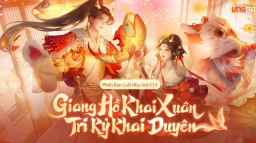 Nghich Thuy Han Fan Discord Server Banner