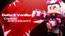 DeltaMine II Discord Server Banner