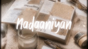The Paradox™ Discord Server Banner