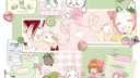 ୨ Discord Server Banner