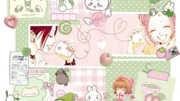 เญจ Discord Server Banner
