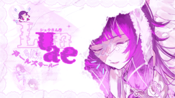 Lunae Discord Server Banner