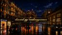 𝑪𝑶𝒁𝒀 𝑪𝑶𝑹𝑵𝑬𝑹 Discord Server Banner