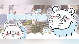 Momonga emojis & stickers Discord Server Banner