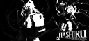 UMA Discord Server Banner
