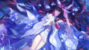Sou.ʚ Discord Server Banner