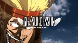 /Successor Discord Server Banner
