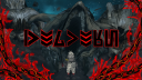 DELVERS Discord Server Banner