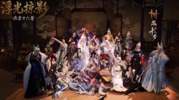 浮光掠影 Discord Server Banner