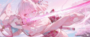 ༝༚lysmㆍ Discord Server Banner