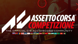 GOFAST СНГ Discord Server Banner