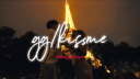 KissMe Discord Server Banner