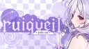 .gg/Ruiqveil ㆍ Gaming ㆍEgirls ㆍAsk2DmㆍSfw ㆍGws ㆍ Active Discord Server Banner