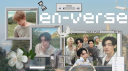 . ✦   ݁˖ 𝙚𝙣-𝙫𝙚𝙧𝙨𝙚 ⏾ ⋆ . ˚  #dj2l #rt600 Discord Server Banner