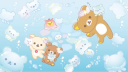 aqua ! Discord Server Banner
