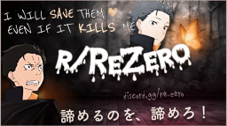 r/ReZero Discord Server Banner