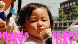 MAMAMOO Discord Server Banner