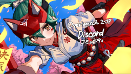 Overwatch-JP Discord Server Banner