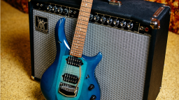 Guitar Discord Server Banner