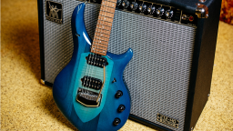 Guitar Discord Server Banner