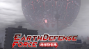 Earth Defense Force Discord Server Banner