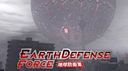Earth Defense Force Discord Server Banner