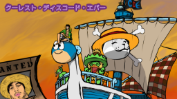 Coolest Discord Ever Discord Server Banner