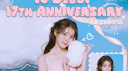 IU x Uaenas Discord Server Banner