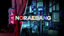 Noraebang Discord Server Banner