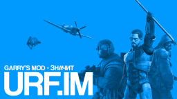 🚀 urf.im Discord Server Banner